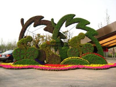 植物雕塑.jpg